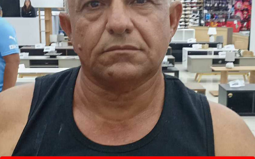 ALFREDO ALBERTO FERRER