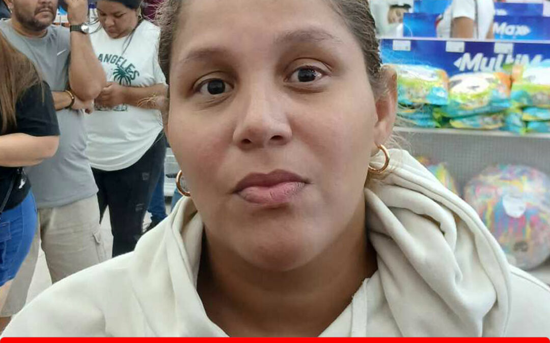 ANA GUILLEN CORONA