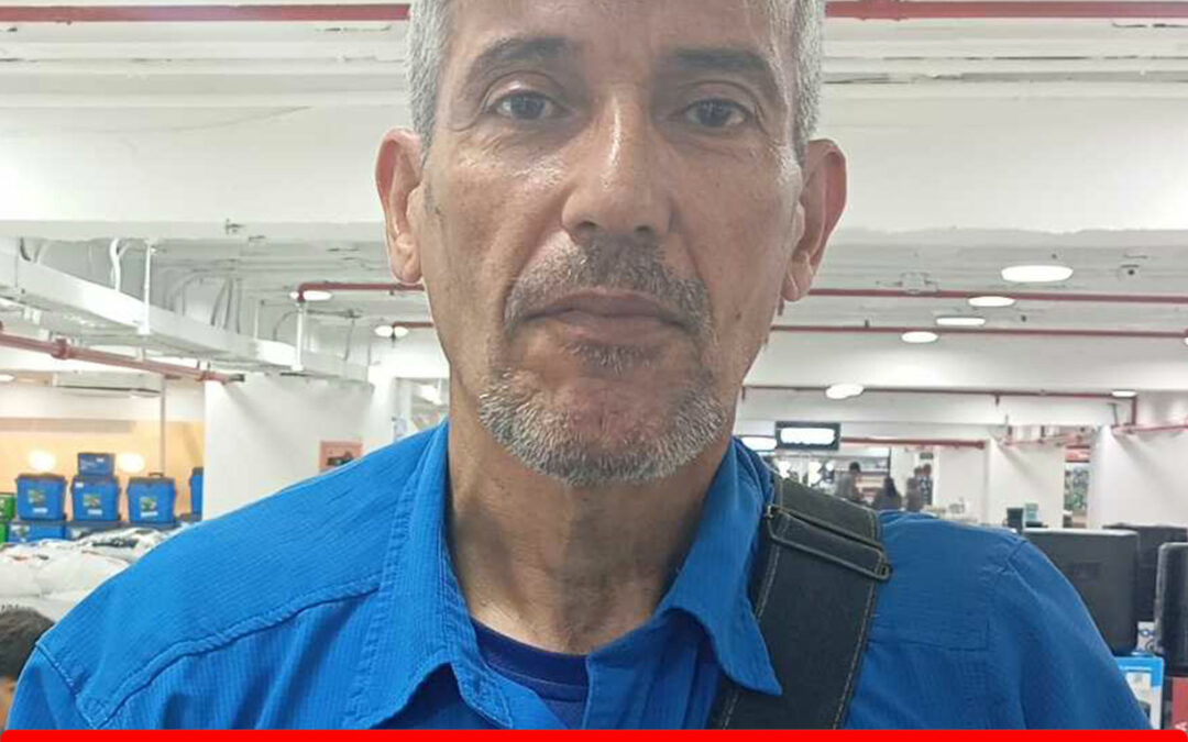 GERMAN AUGUSTO SANCHEZ ESPINOZA