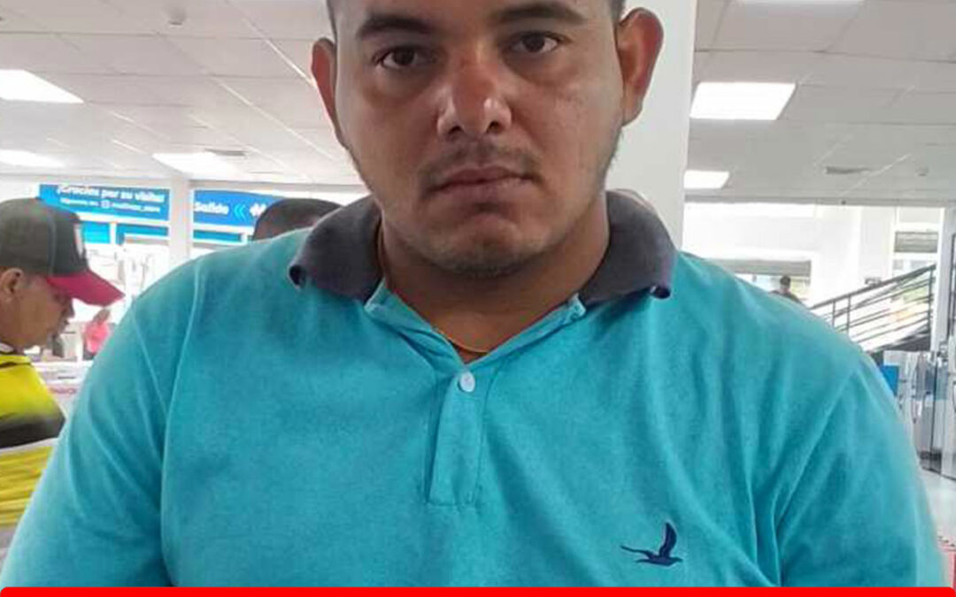 WILMER ANTONIO GRATEROL BARRETO