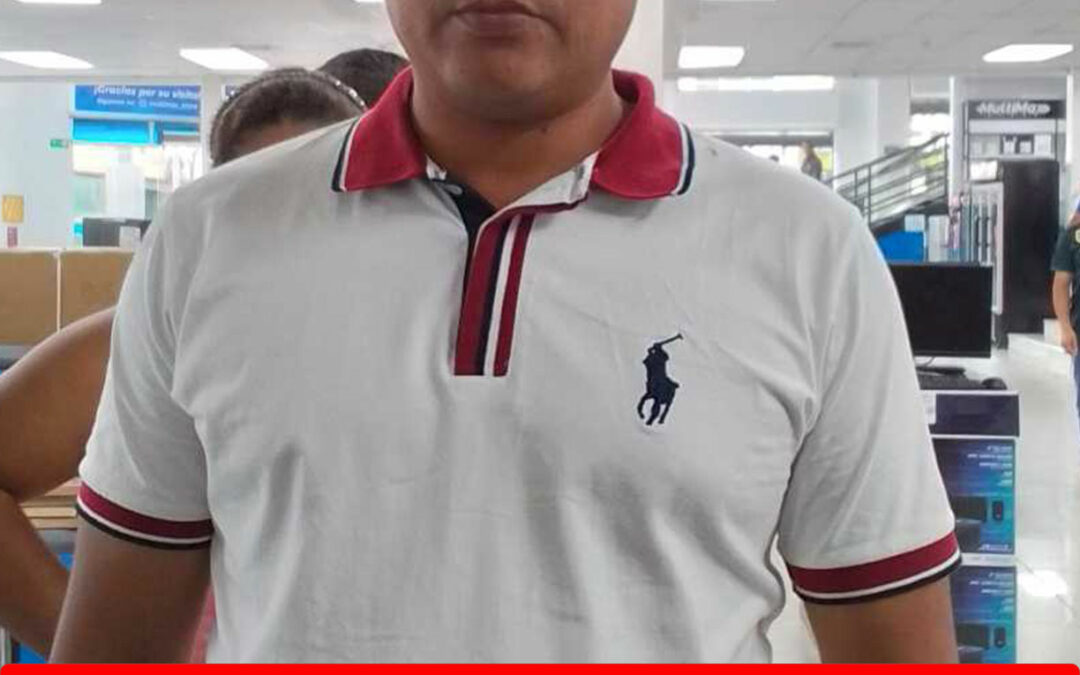 ALFREDO LENIN SUAREZ GONZALEZ