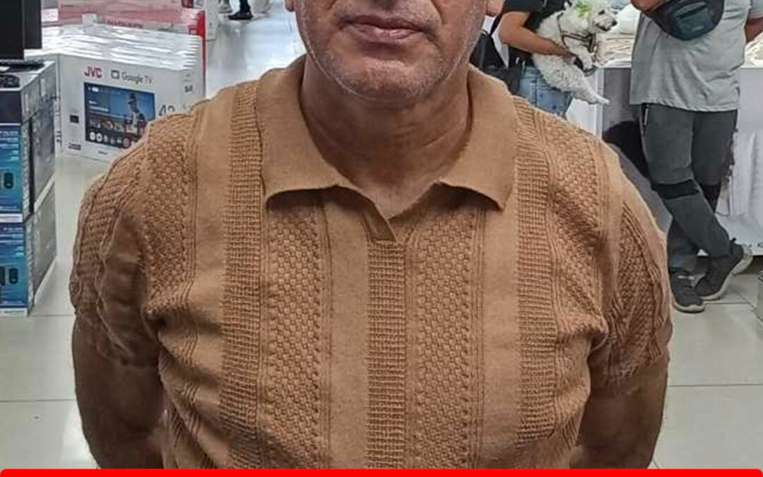 ALIRIO JOSE OCANTO RAMIREZ