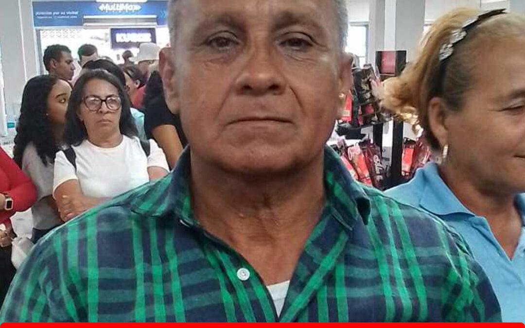 ARMANDO GREGORIO GARCIA