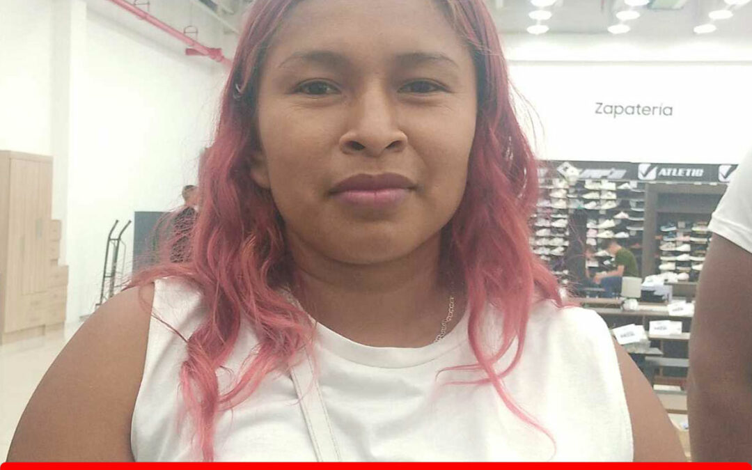 BRISELIA ORTIZ GONZALEZ
