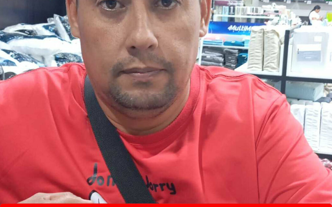 CARLOS ALBERTO SANCHEZ GONZALEZ