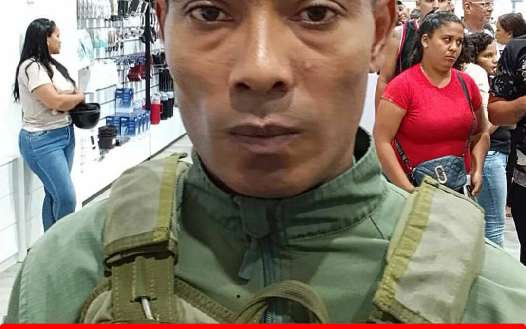 DANIEL JOSE GUANIQUE RODRIGUEZ