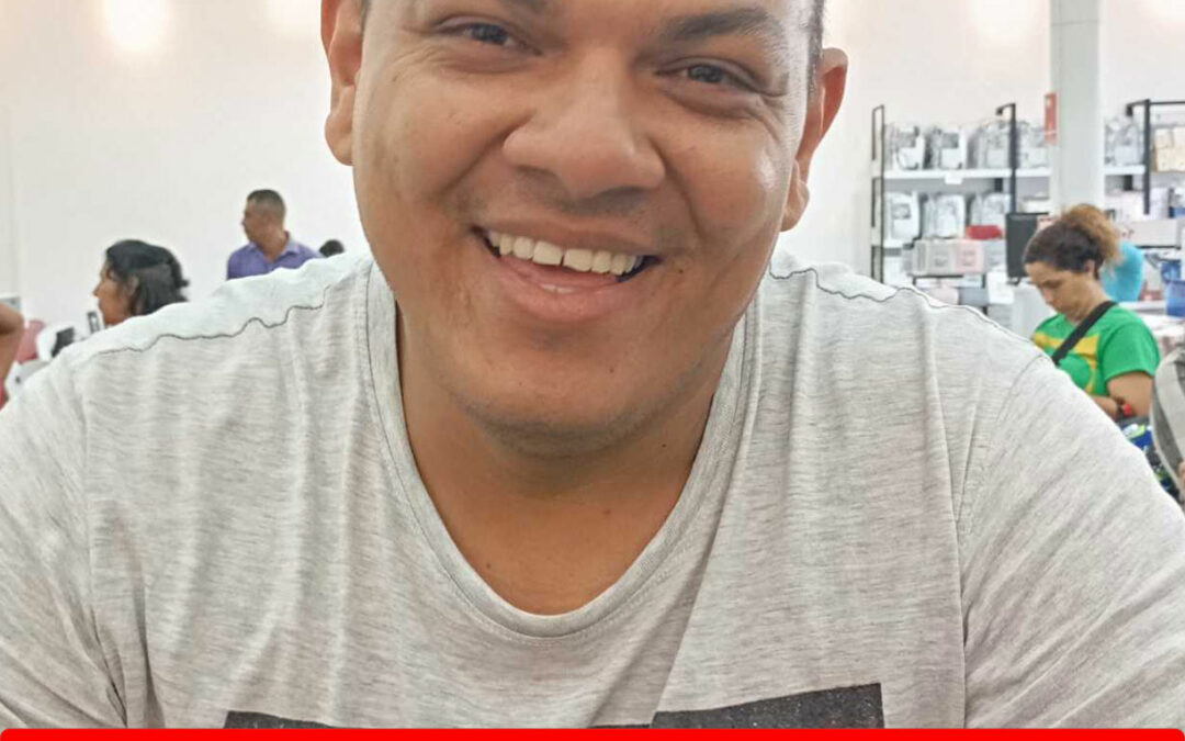 DIMAS RAFAEL CENTENO QUINTERO