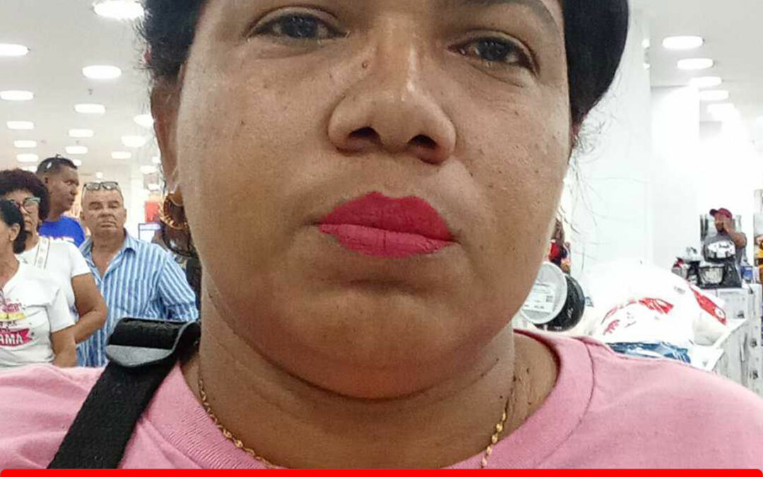 LISETT ELENA GONZALEZ OLEAGA