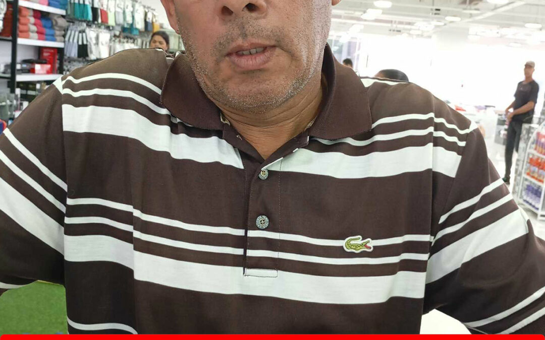NELSON RAFAEL MEAÑO ALONZO