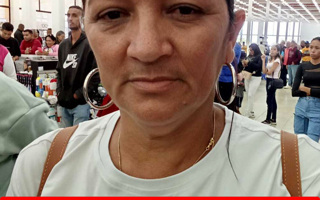 ALBA ROSA GUTIERREZ ALVAREZ