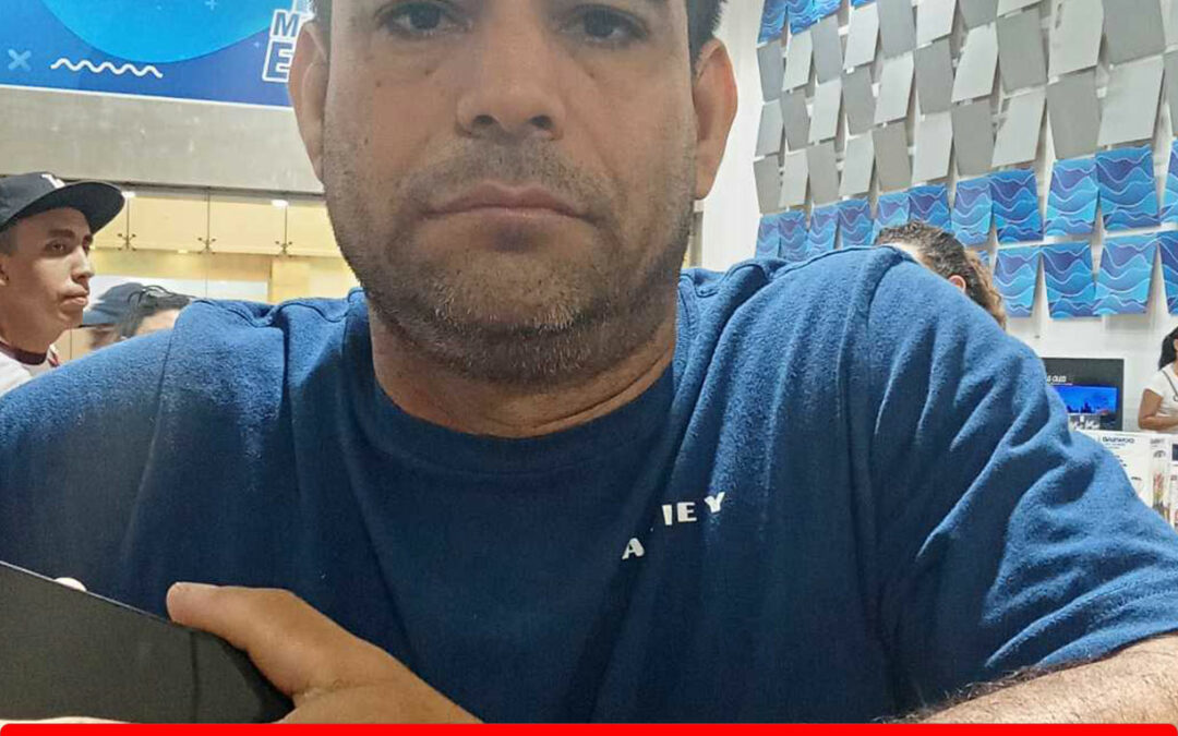 ANDERSON JAVIER TOVAR URBANEJA