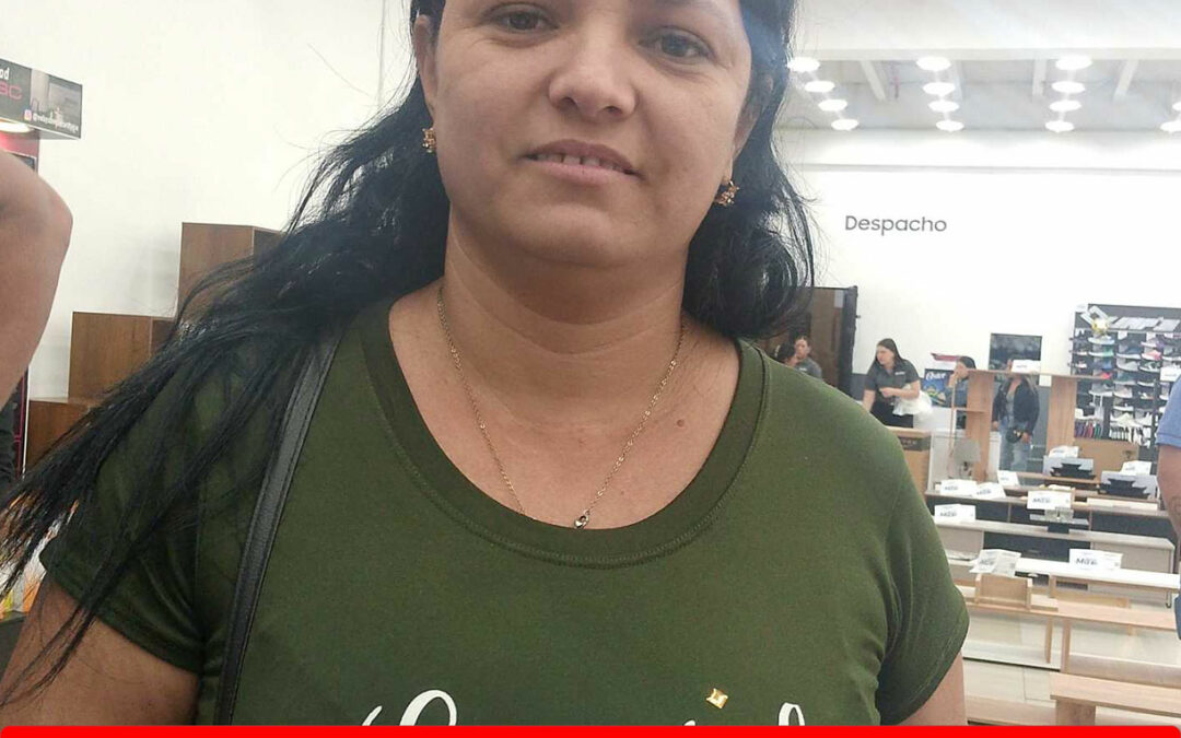 Ana Sabrina Ortega Gonzalez