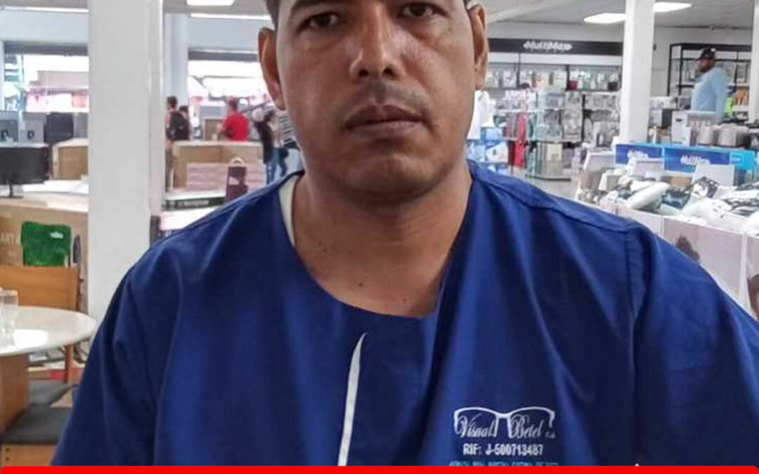 DANIEL JOSE MARQUEZ UZCATEGUI