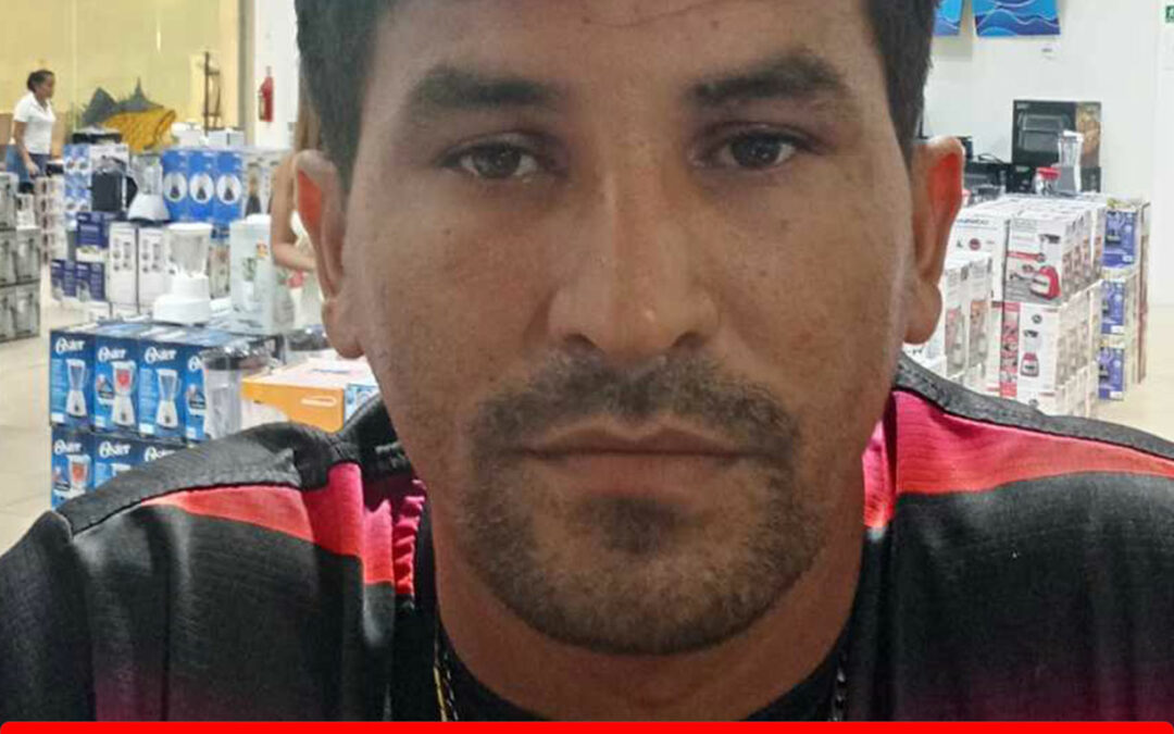 EDUARDO ANTONIO MARTINEZ LOPEZ