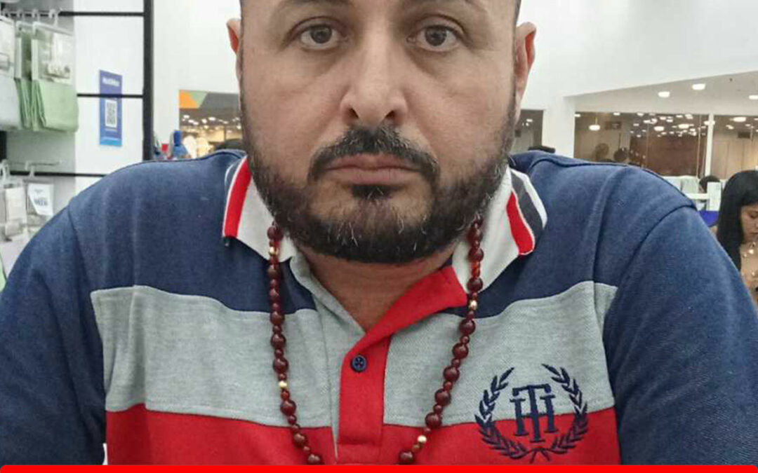 GERALDO ANTONIO GONZALEZ