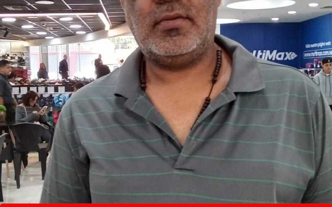 ISRAEL RAFAEL SECO CAMBERO