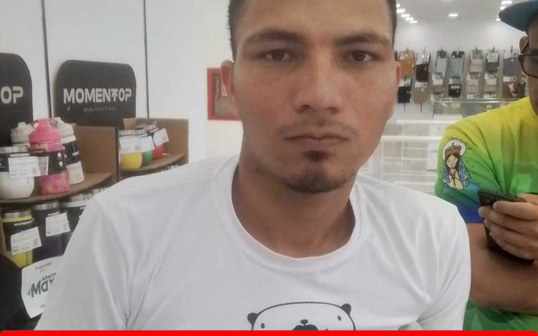 JESUS ARTURO AMUNDARAY SANCHEZ