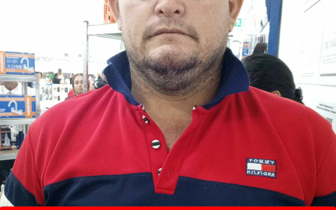 JULIO CESAR URDANETA VILLAREAL