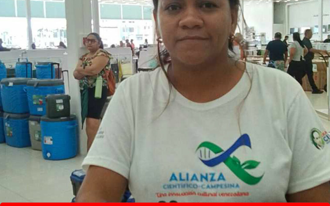 LENNYS ANAIR FONSECA CUERVO