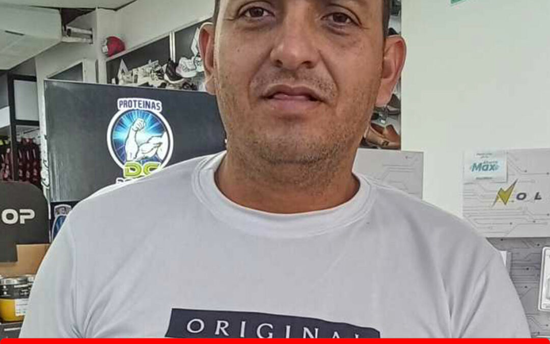 LEONARDO JOSE PEÑA QUEVEDO