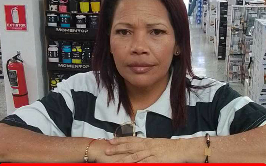 LISBETH EDILIS GOMEZ SARMIENTO