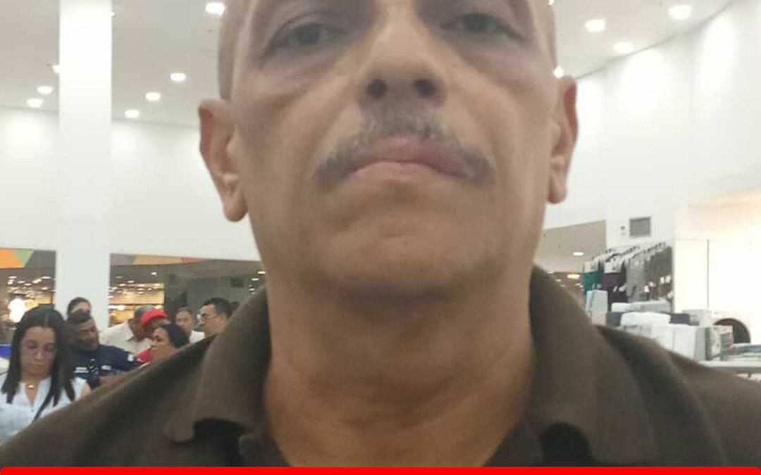 LUIS ALBERTO ORTIZ GUANIPA