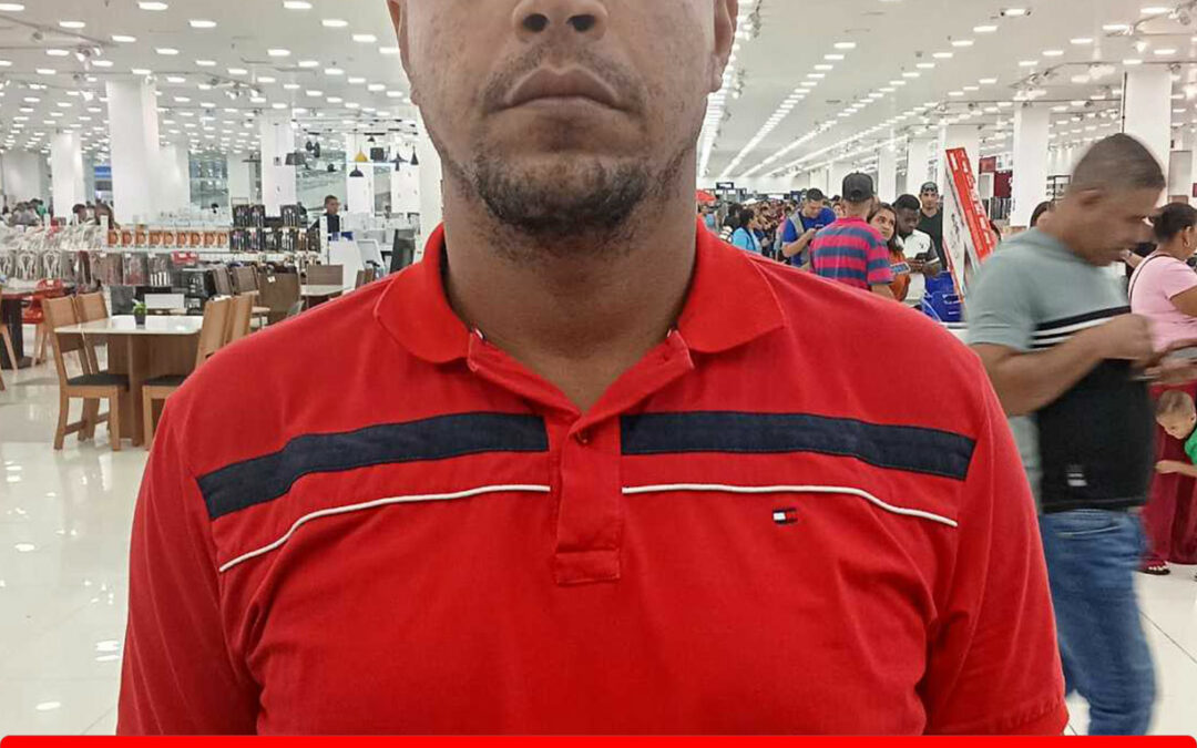 LUIS GREGORIO AGUILERA LOERO