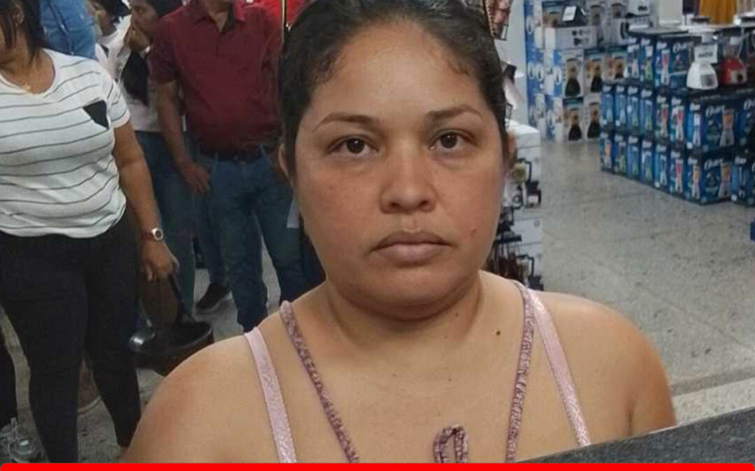 MARY CARMEN RIVERO MARTINEZ