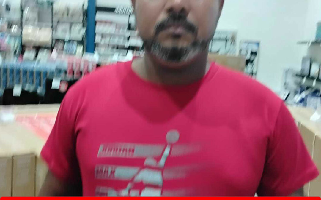 OMAR JOSE AGUILERA URDANETA