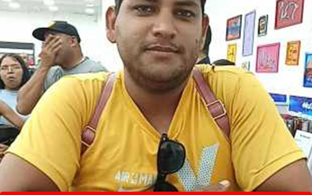 OSCAR ENRIQUE MARTINEZ MARTINEZ