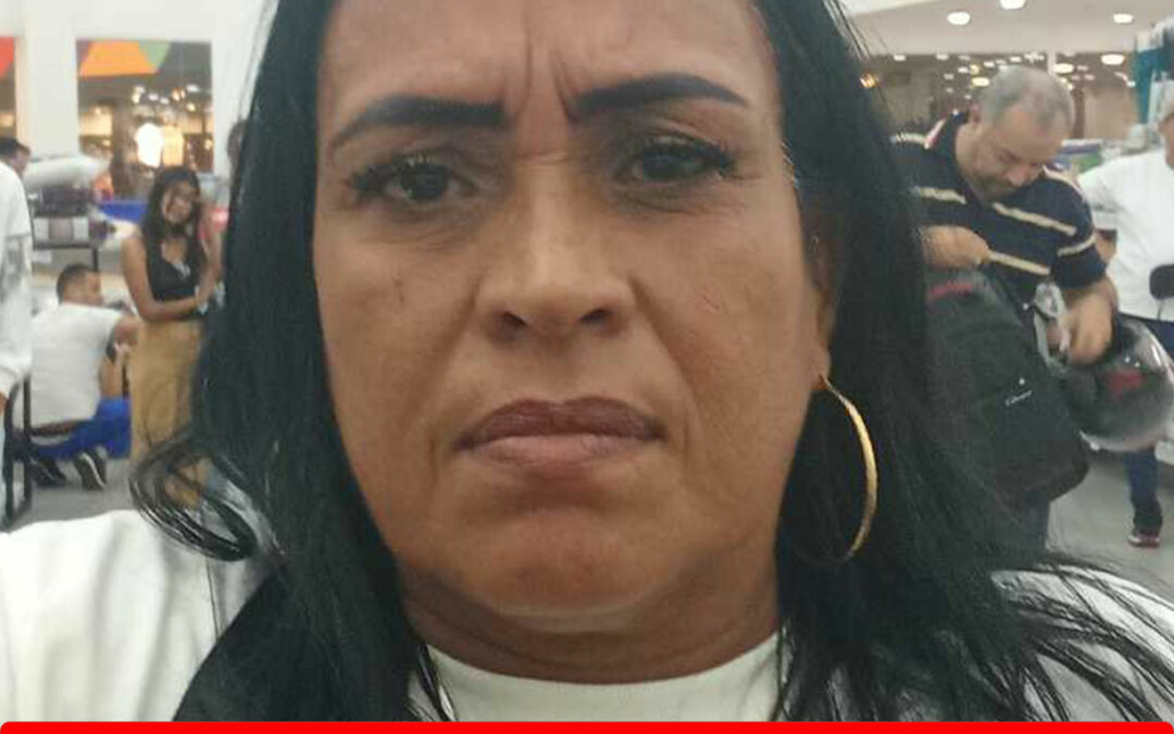 ROSA MARIA RAMIREZ ACURERO