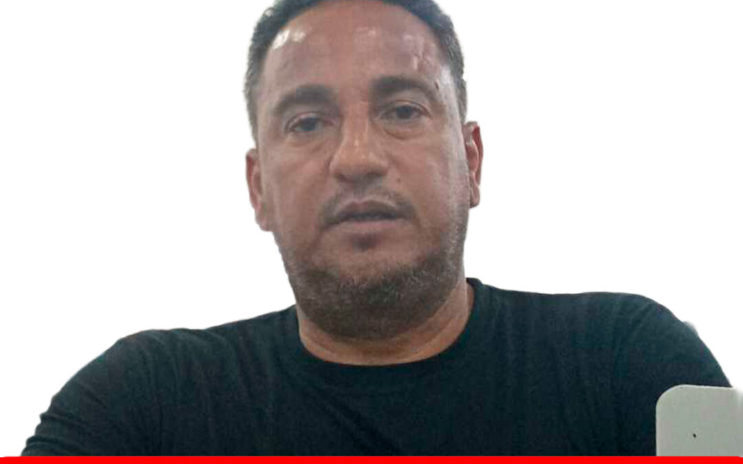 ABILIO ANTONIO AGUINAGALDE AMAYA