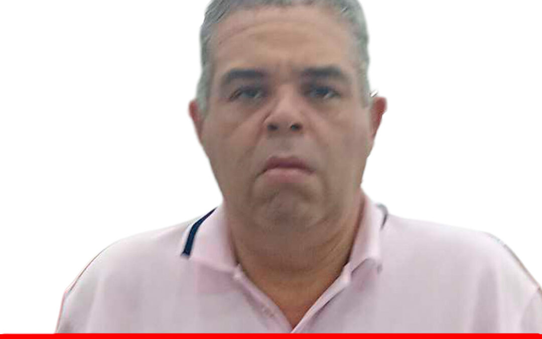 ALEXANDER JOSE ROMERO SARCOS