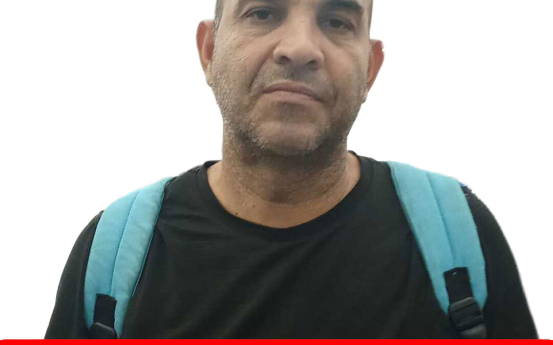 FRANK MIGUEL CHACON FLORES