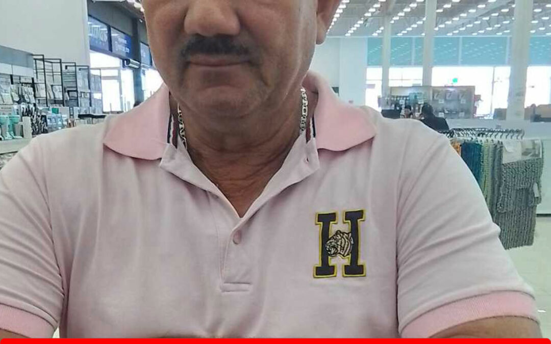 GERARDO CARRASQUEL GUARIN