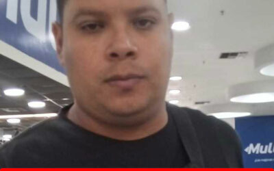 HEBER ELIU SANCHEZ FERNANDEZ