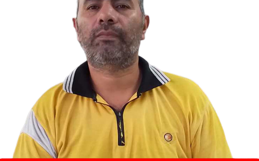 RICHARD ALEXIS RAMIREZ VILLARREAL