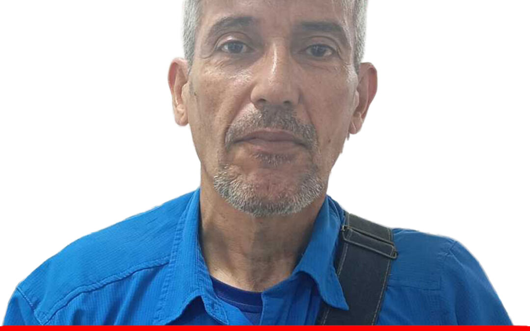 GERMAN AUGUSTO SANCHEZ ESPINOZA