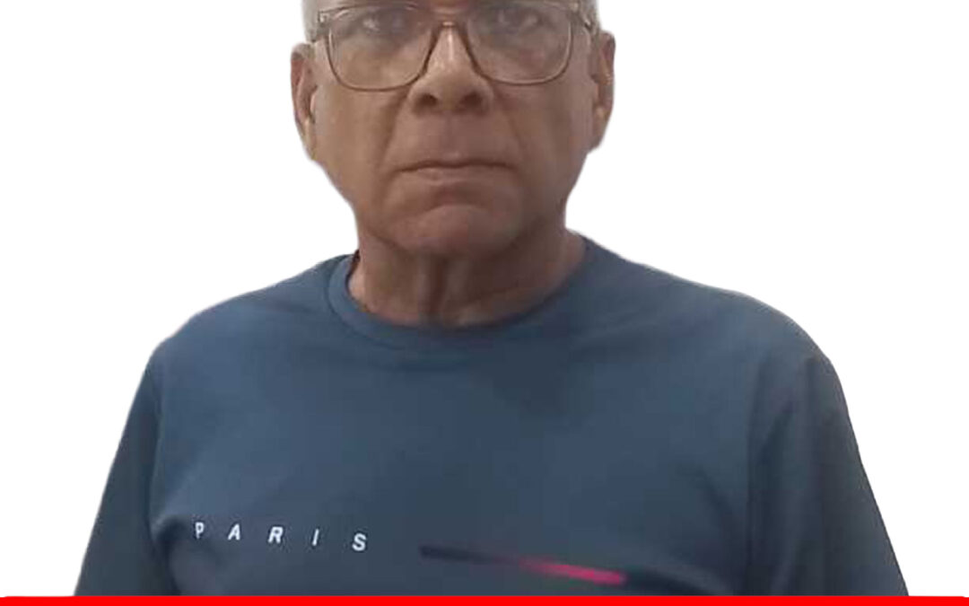 GUSTAVO ALEXIS LEON PARRA