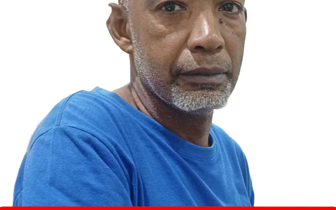 HOWARD ANTONIO PALOMINO