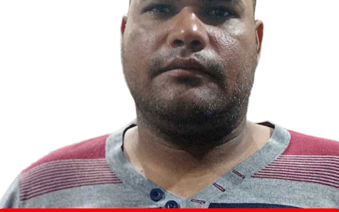 ISMAEL ALI GUEVARA MOHAMED