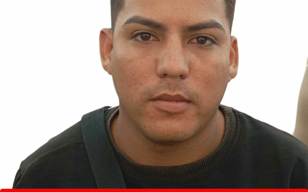 ANDERSON DAVID TOVAR YOVERA