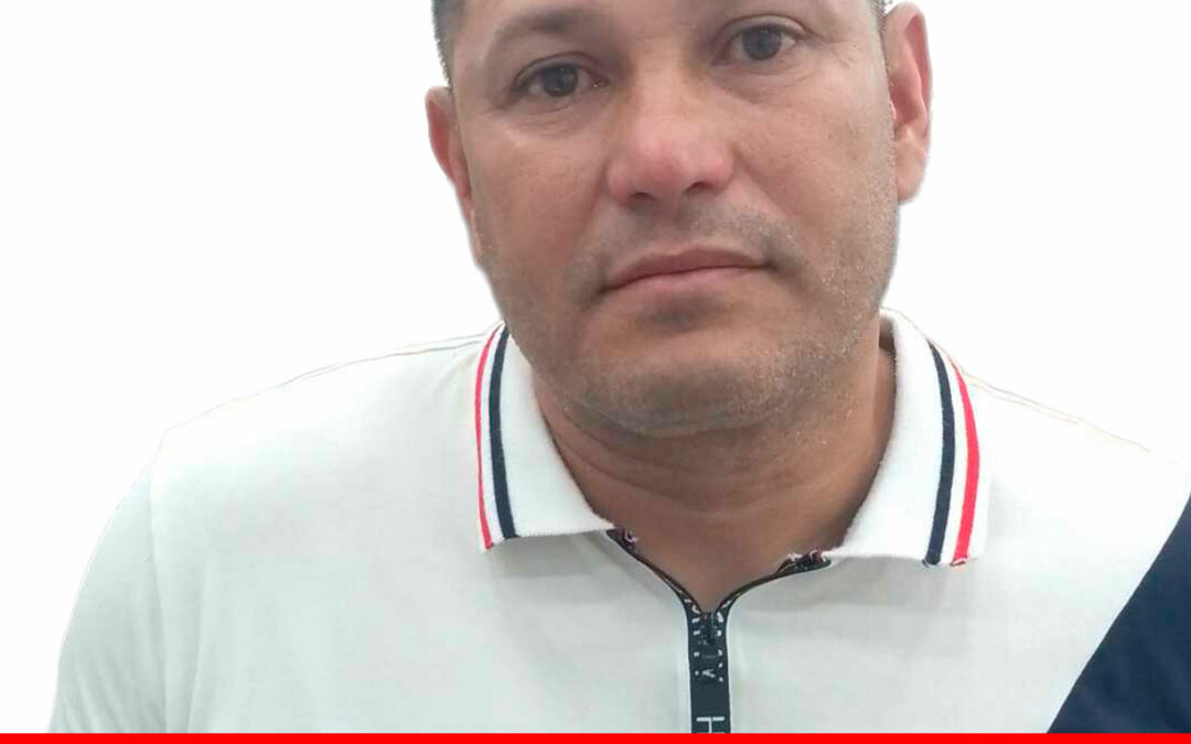 LUIS ALBERTO ROMERO