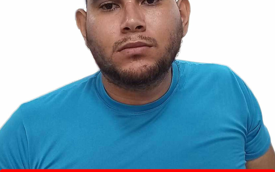 LUIS ANTHONY CRUZ ROMERO