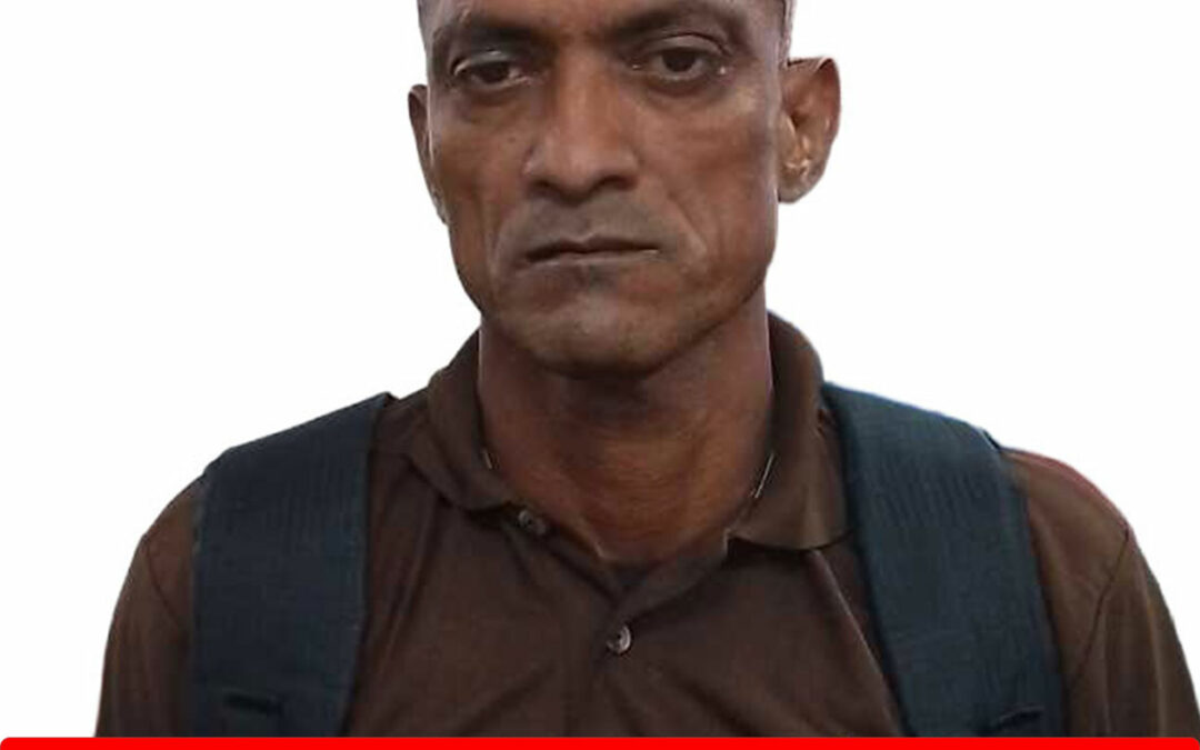 NEIL YOSMI MELENDEZ RIVERO