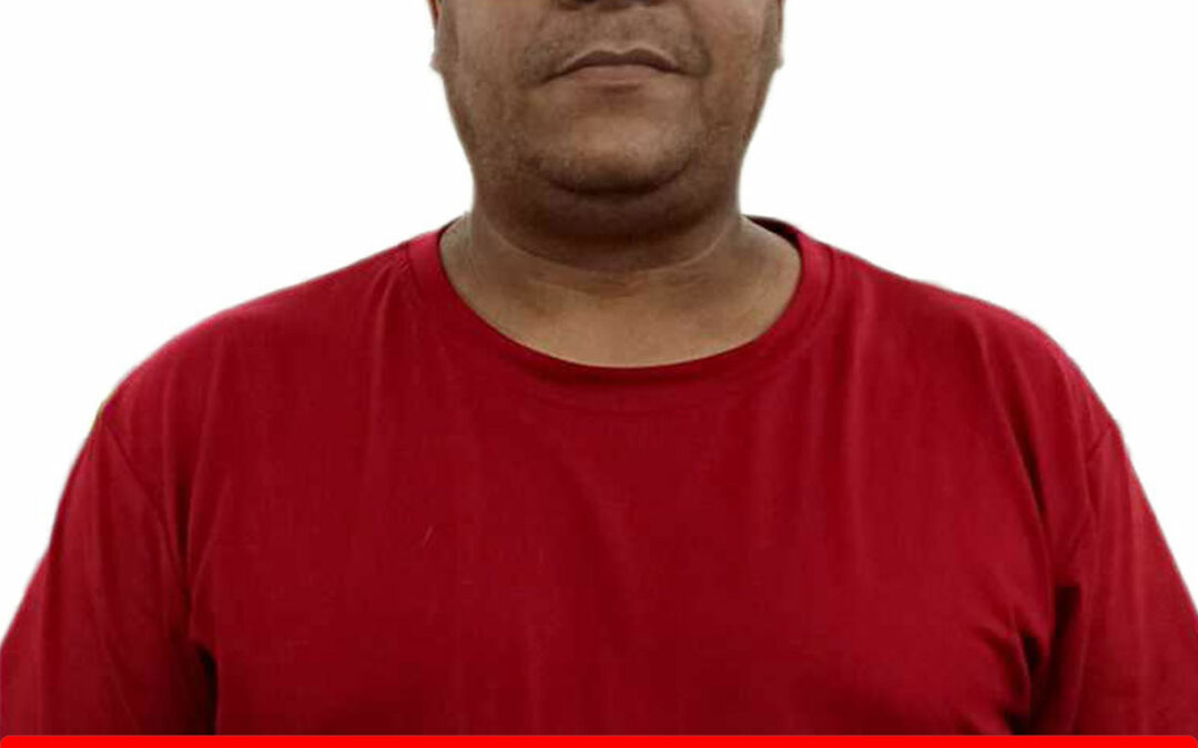 VICTOR JOSE FARRERA MEDINA