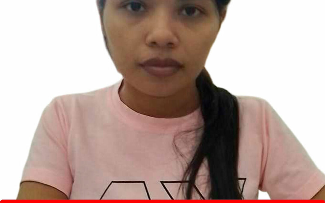 GUIONNA LOANNY ACOSTA SULBARAN