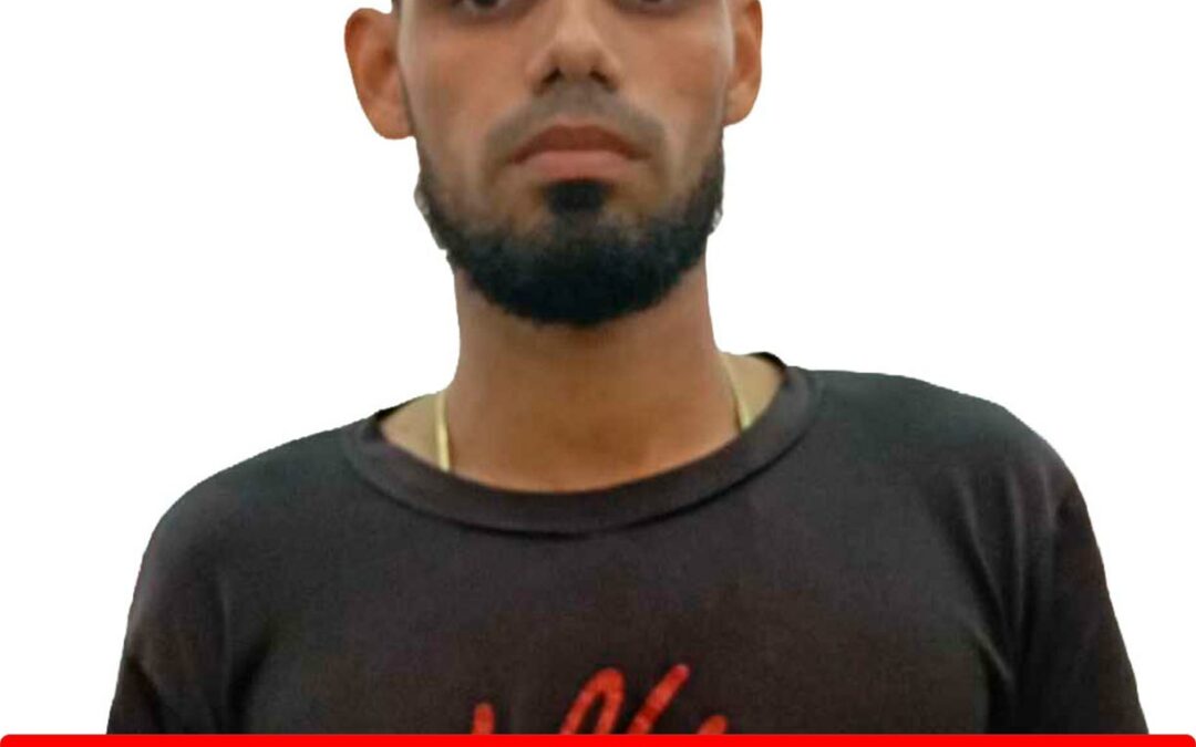 IRMEN ARCANGEL RAMIREZ GONCALVES