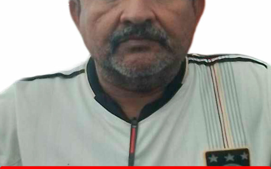 JOSE MANUEL LUGO LOVERA