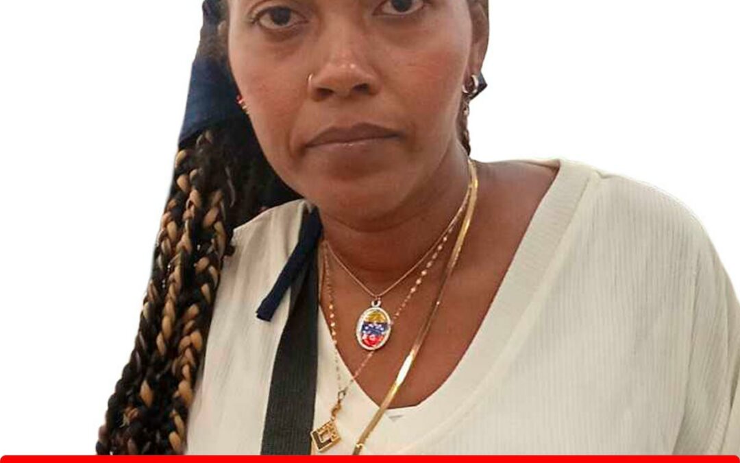 PATRICIA ANDRADE ALTEINE